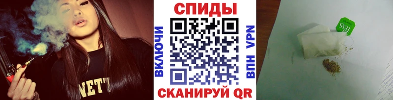 Бутират 99%  наркотики  Сафоново 
