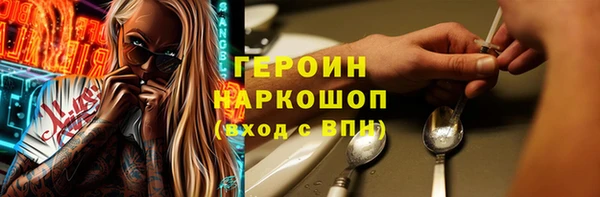 индика Баксан