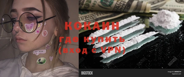 a pvp Балабаново