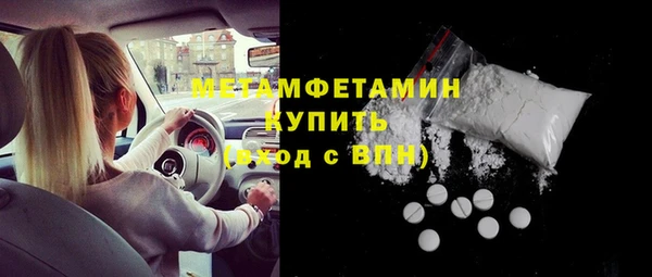 индика Баксан