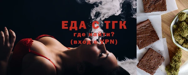 a pvp Балабаново
