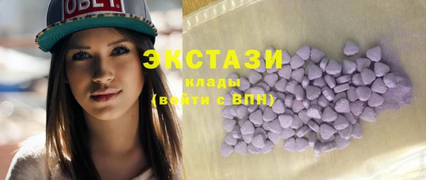 spice Надым