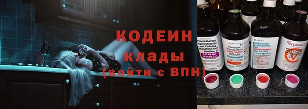 дистиллят марихуана Наволоки
