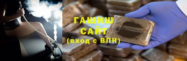 a pvp Балабаново