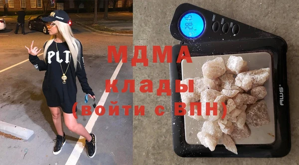 индика Баксан