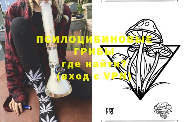 a pvp Балабаново