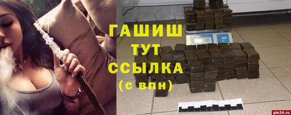 a pvp Балабаново