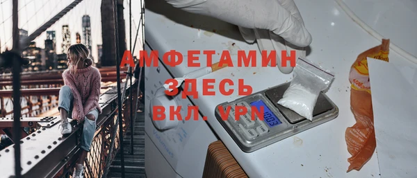 a pvp Балабаново