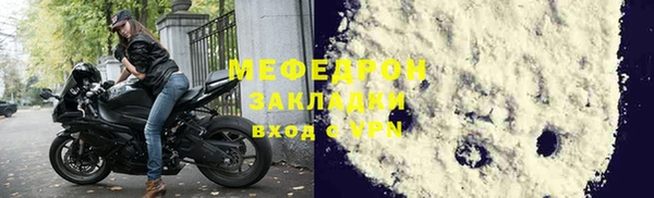 индика Баксан