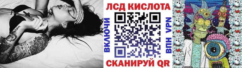 закладки  Сафоново  Марки NBOMe 1,5мг 